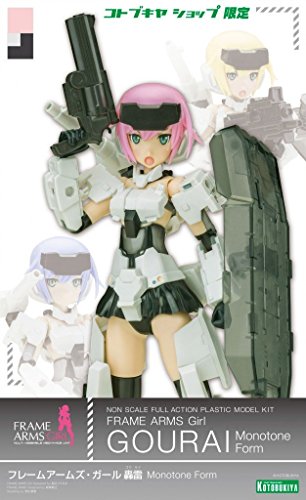 【限定】FRAME ARMS Girl GOURAI Monotone Form Frame Arms Girl Gourai Monotone Form Kotobukiya shop Limited